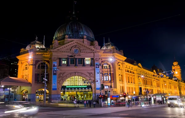 Melbourne: flinders istasyon geceleri — Stok fotoğraf