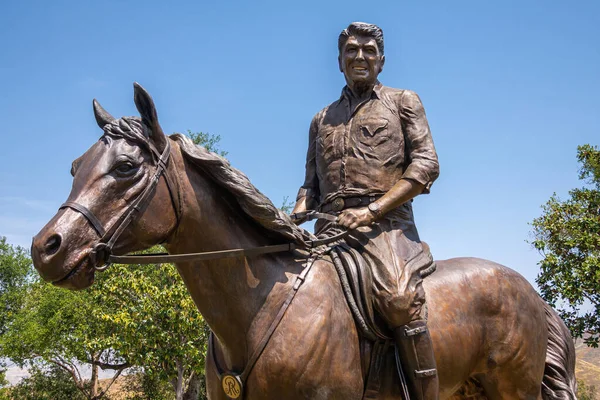 Simi Valley California Usa April 2022 Ronald Reagan Presidential Library — Stock Photo, Image