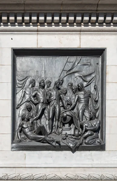 London July 2022 Trafalgar Square Closeup Black Mural Sculpture Set — Stock Photo, Image