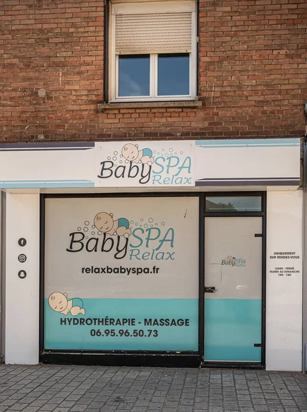 Ευρώπη Γαλλία Dunkerque Ιουλίου 2022 Κλείσιμο Του Baby Spa Προσφέρει — Φωτογραφία Αρχείου