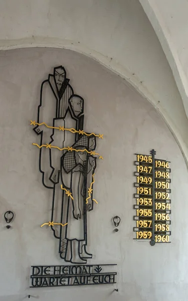 Allemagne Lubeck Juillet 2022 Mémorial Pour Les Prisonniers Guerre Allemands — Photo