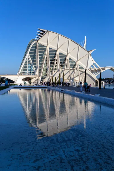 Valencia Spain 2022 Museum Science Valencia Spain Sunny Spring Day — Fotografia de Stock