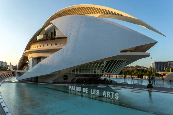 Valencia España 2022 Palacio Las Artes Palau Les Arts Reina — Foto de Stock