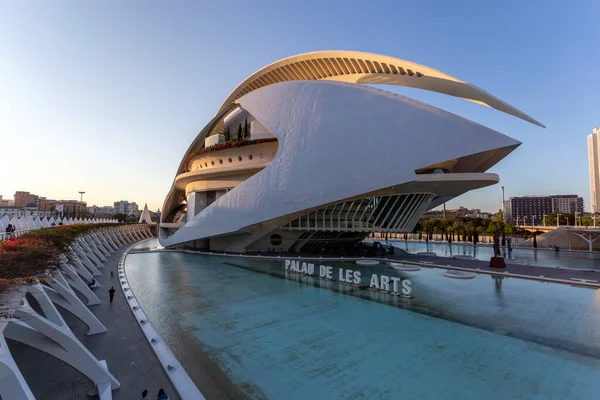 Valencia Spanya 2022 Valencia Sanat Bilim Şehri Nde Sanat Sarayı — Stok fotoğraf