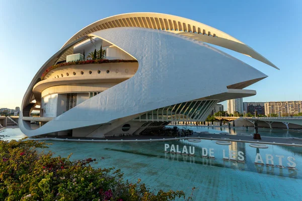 Valencia España 2022 Palacio Las Artes Palau Les Arts Reina — Foto de Stock