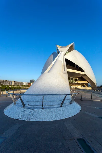 Valencia, İspanya - 05 05 05 2022: Valencia Sanat ve Bilim Şehri 'nde Sanat Sarayı (Palau de les Arts Reina Sofia).