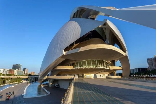 Valencia Spanyolország 2022 Művészetek Palotája Palau Les Arts Reina Sofia — Stock Fotó