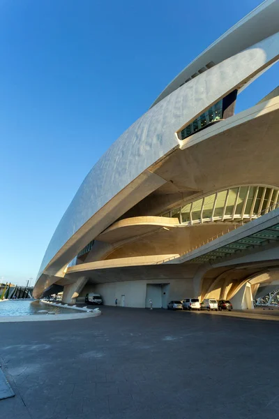 Valencia Spanien 2022 Palast Der Künste Palau Les Arts Reina — Stockfoto