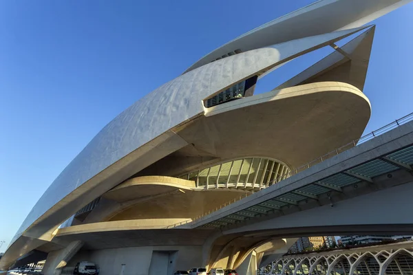 Valencia Spanien 2022 Palast Der Künste Palau Les Arts Reina — Stockfoto