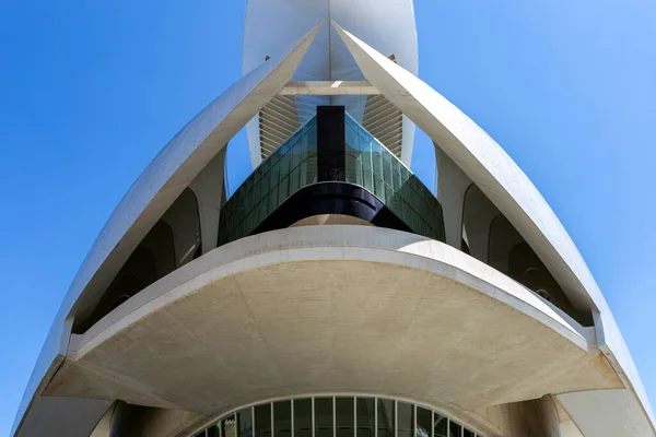 西班牙瓦伦西亚 2022年6月5日 瓦伦西亚艺术与科学城的艺术宫 索菲亚艺术宫 — 图库照片