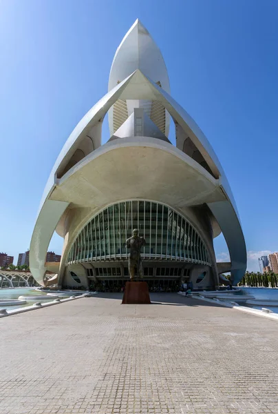 Valencia Spanyolország 2022 Művészetek Palotája Palau Les Arts Reina Sofia — Stock Fotó