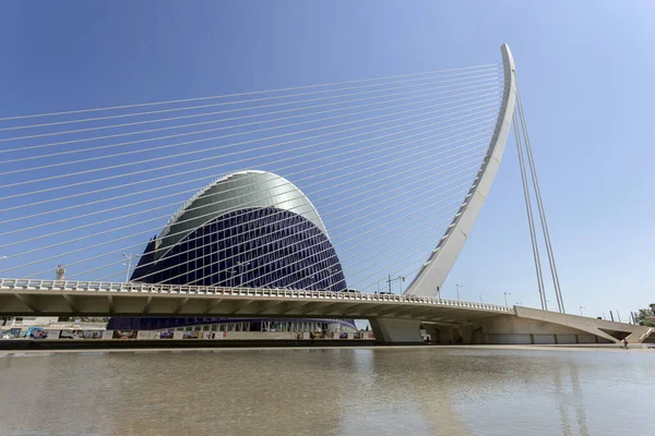 Walencja Hiszpania 2022 Budynek Agory Mieście Sztuki Nauki Walencji Hiszpania — Zdjęcie stockowe