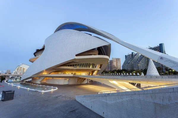 Valencia Spain 2022 Palace Arts Palau Les Arts Reina Sofia — Stock Photo, Image