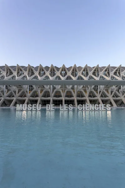 Valencia Spanien 2022 Vetenskapsmuseet Valencia Spanien Lugn Kväll — Stockfoto