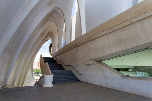 Valencia Spain 2022 Internal Palace Arts Palau Les Arts Reina — 스톡 사진