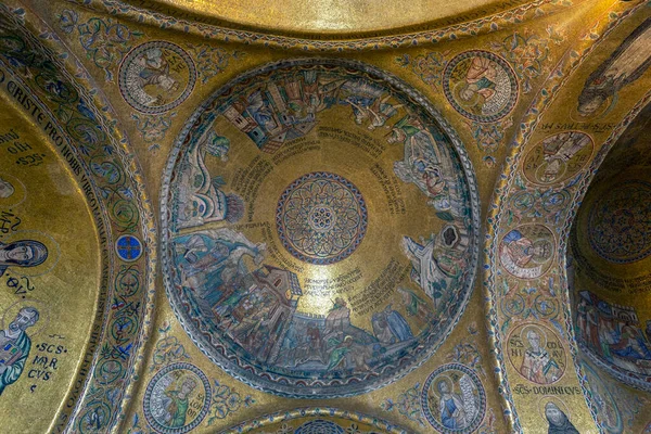 意大利威尼斯 2022年9月6日 威尼斯圣马可大教堂的天花板镶嵌画 — 图库照片