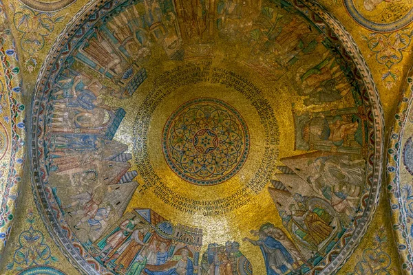 Wenecja Włochy 2022 Mozaiki Sufitowe Bazyliki Marka Wenecji — Zdjęcie stockowe