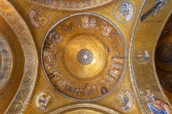 Venise Italie 2022 Mosaïques Plafond Basilique Saint Marc Venise — Photo