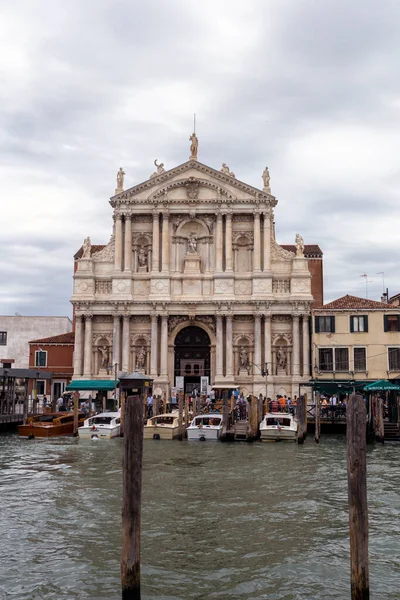 Венеция Италия 2022 Летним Утром Церковь Санта Мария Назарет Венеции — стоковое фото