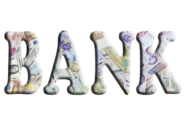 3D финансы слова с валютным фоном Лицензионные Стоковые Фото