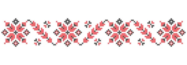 Embroidered Cross Stitch Pattern Ukrainian Slavic Traditional Red Black White — Vettoriale Stock