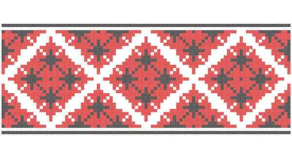 Embroidered Good Old Handmade Cross Stitch Ethnic Ukraine Pattern Ukrainian — Stock Vector