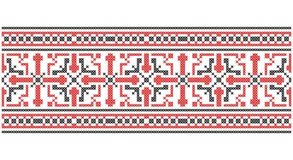 Slavic Traditional Black White Ornament Eastern Europe Gráficos vectoriales
