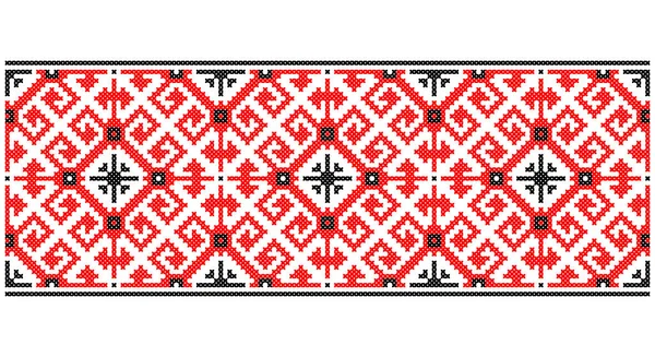Border Element Traditional Ukrainian Folk Art Knitted Embroidery Pattern Vyshyvanka — 图库矢量图片