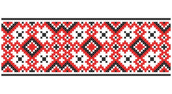 Ukrainian Belarusian Retro Folk Art Vector Seamless Pattern Cross Stitch — Stockvector