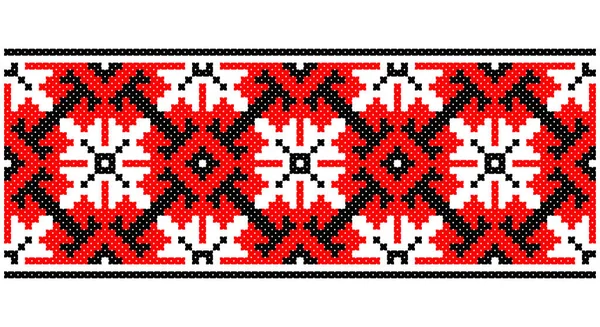 Slavic Ornament Eastern Europe Repetitive Decoration Red Black Ilustración de stock