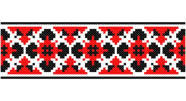 Ukrainienne Biélorusse Broderie Vectoriel Motif Sans Couture Point Croix Ornement — Image vectorielle