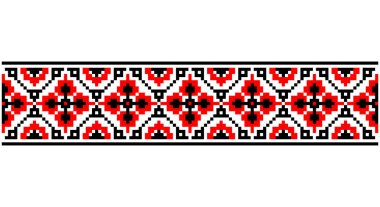 Design greeting card f. Ornamental colorful detail of mosaic.Vector illustration.