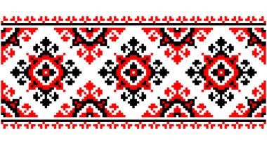 Design greeting card f. Ornamental colorful detail of mosaic.Vector illustration.