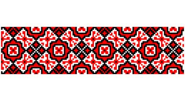 Design greeting card f. Ornamental colorful detail of mosaic.Vector illustration.