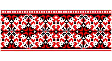 Design greeting card f. Ornamental colorful detail of mosaic.Vector illustration.