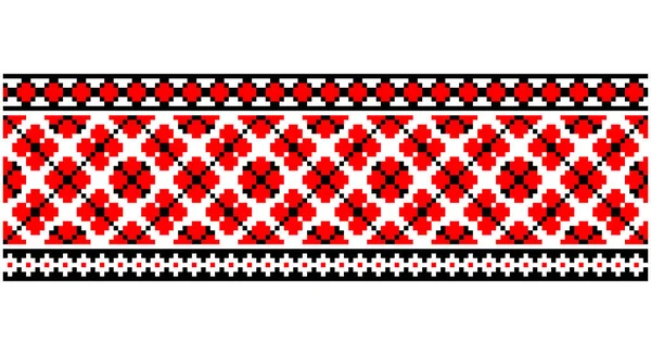 Ukraine Banner Ukrainian Red Black Color Theme Symbols Ukraine International — Wektor stockowy