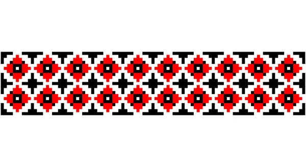 Ukrainian Belarusian Folk Art Vector Seamless Pattern Retro Monochrome Long — Archivo Imágenes Vectoriales