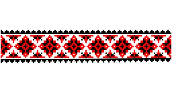 Ukraine Banner Ukrainian Red Black Color Theme Symbols Ukraine International — Stockvektor