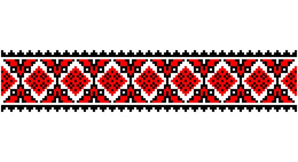 Ukraine Banner Ukrainian Red Black Color Theme Symbols Ukraine International — ストックベクタ