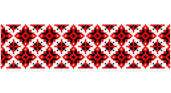 Ukraine banner. Ukrainian Red black color theme. Symbols of Ukraine. International protest, Stop the war against Ukraine. Support Ukraine.