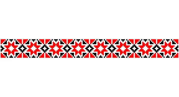 Ukraine Banner Ukrainian Red Black Color Theme Symbols Ukraine International — Wektor stockowy