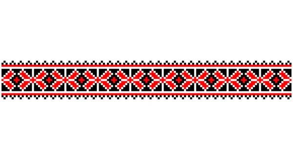 Ukraine Banner Ukrainian Red Black Color Theme Symbols Ukraine International — Archivo Imágenes Vectoriales