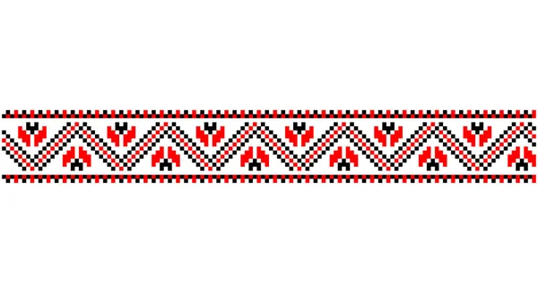 Ukraine Banner Ukrainian Red Black Color Theme Symbols Ukraine International — Stockvector