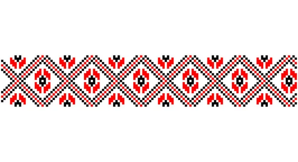 Ukraine Banner Ukrainian Red Black Color Theme Symbols Ukraine International — Stock vektor