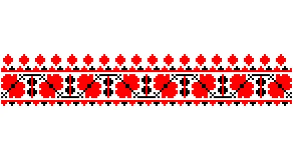 Ukraine Banner Ukrainian Red Black Color Theme Symbols Ukraine International — Stockvektor