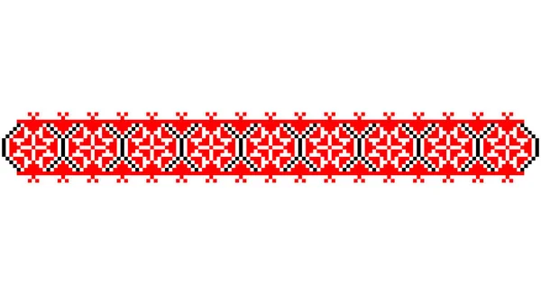 Ukraine Banner Ukrainian Red Black Color Theme Symbols Ukraine International — ストックベクタ
