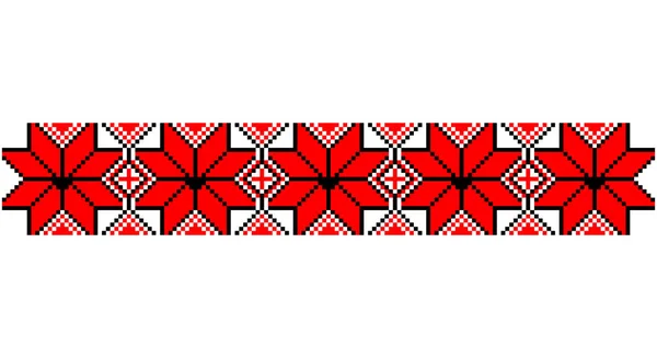 Ukraine Banner Ukrainian Red Black Color Theme Symbols Ukraine International — Archivo Imágenes Vectoriales