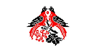 Ukraine banner. Ukrainian Red black color theme. Symbols of Ukraine. International protest, Stop the war against Ukraine. Support Ukraine.