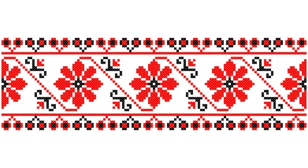 Ukraine Banner Ukrainian Red Black Color Theme Symbols Ukraine International — Image vectorielle