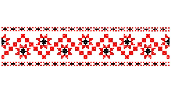 Ukraine Banner Ukrainian Red Black Color Theme Symbols Ukraine International — Image vectorielle